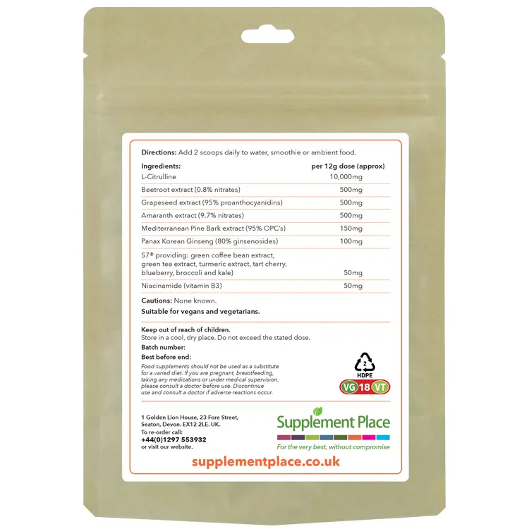 N.O. Max Powder - A nitric oxide supplement with 8 natural ingredients. Sent in a resealable, recyclable pouch. Rear Label